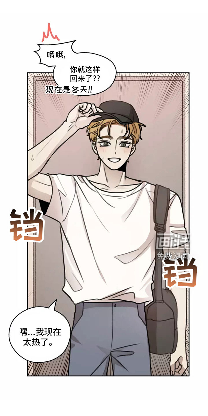 第57话19