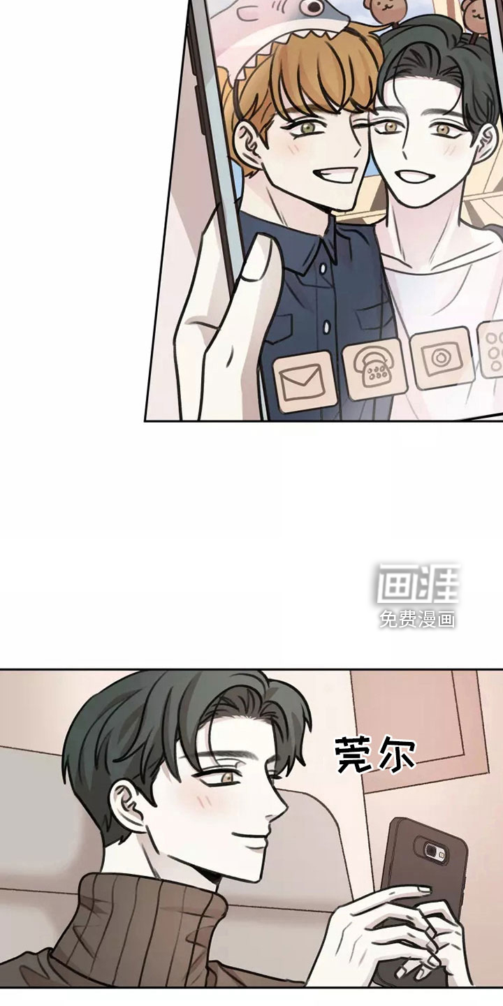 第57话16