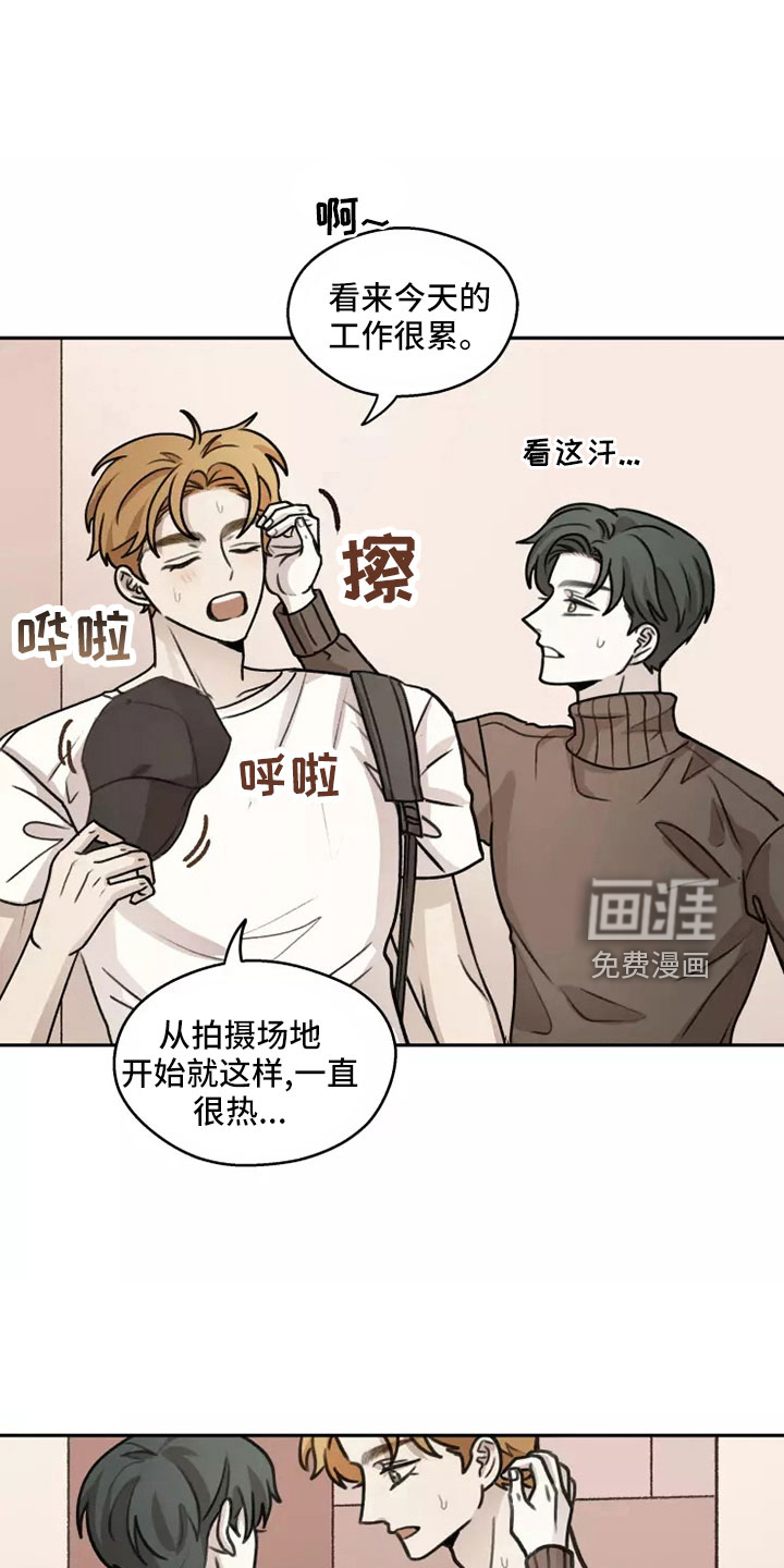 第57话20