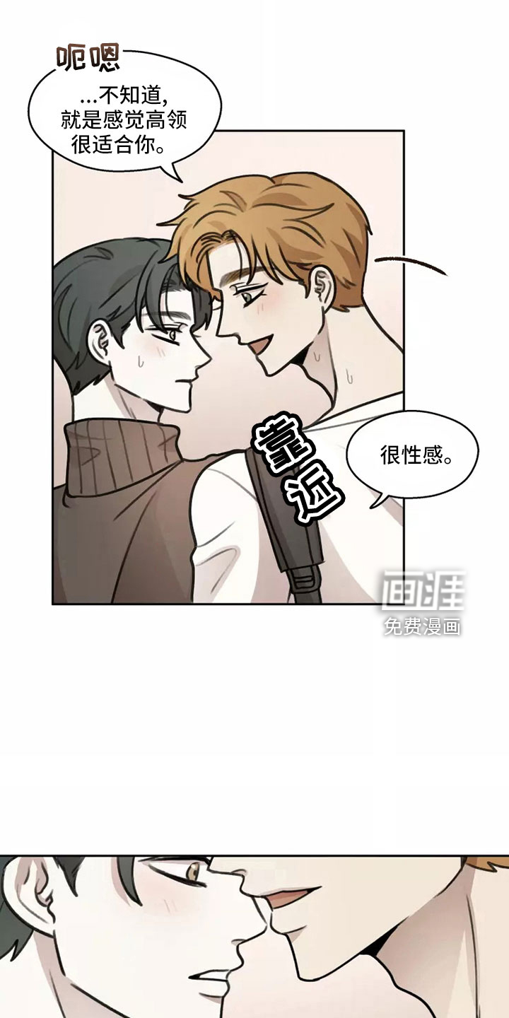 第57话23