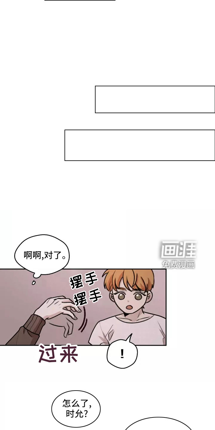 第57话26