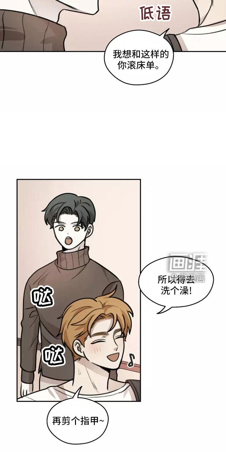 第57话24