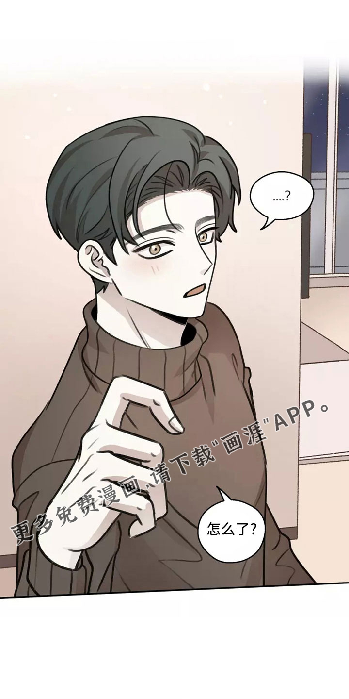 第57话22