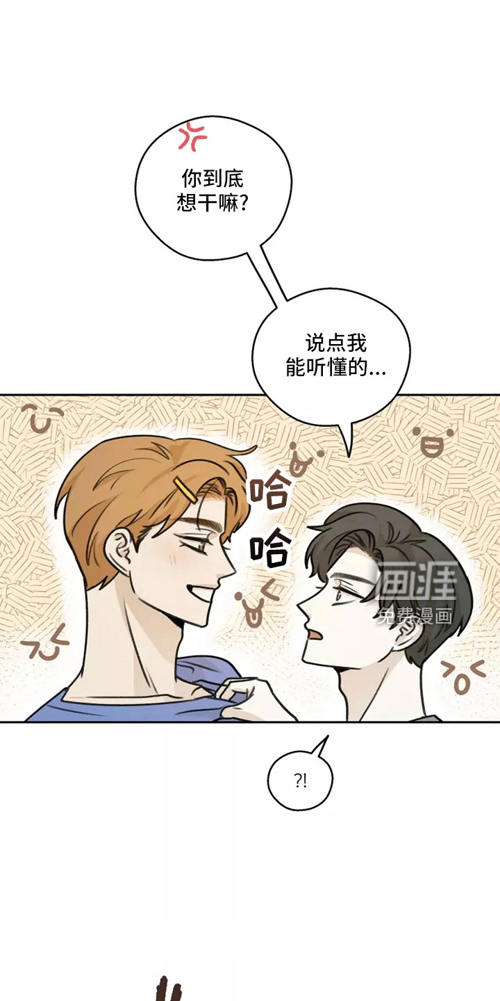 第57话0