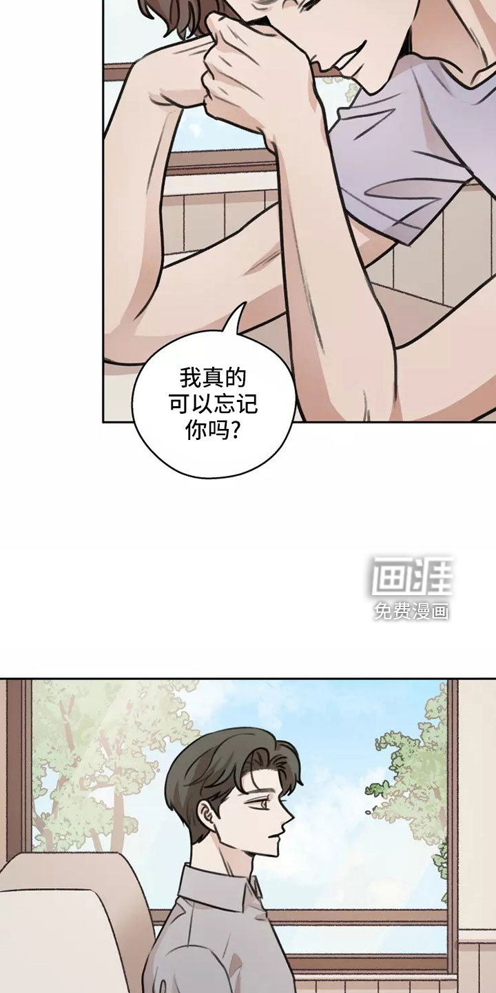 第56话3