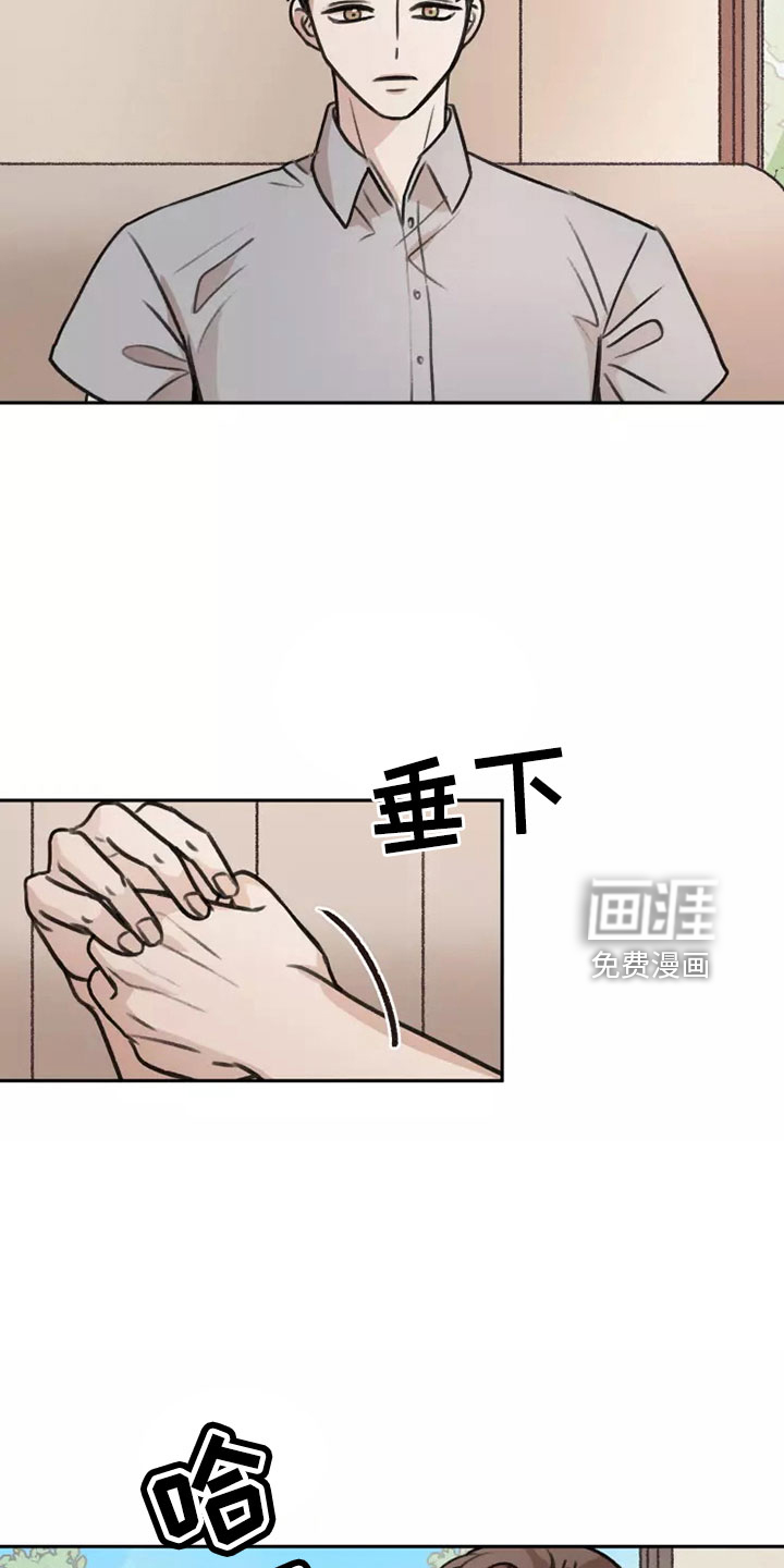 第56话12