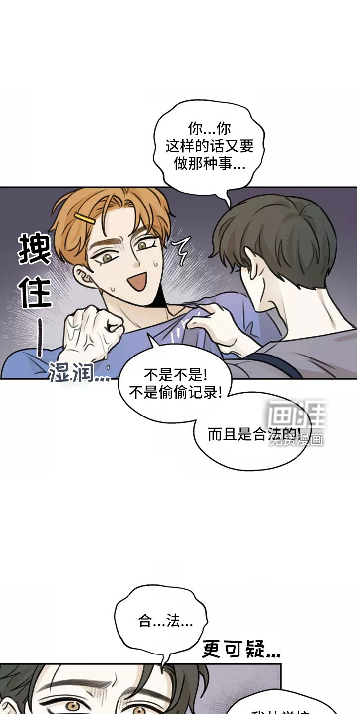 第56话30