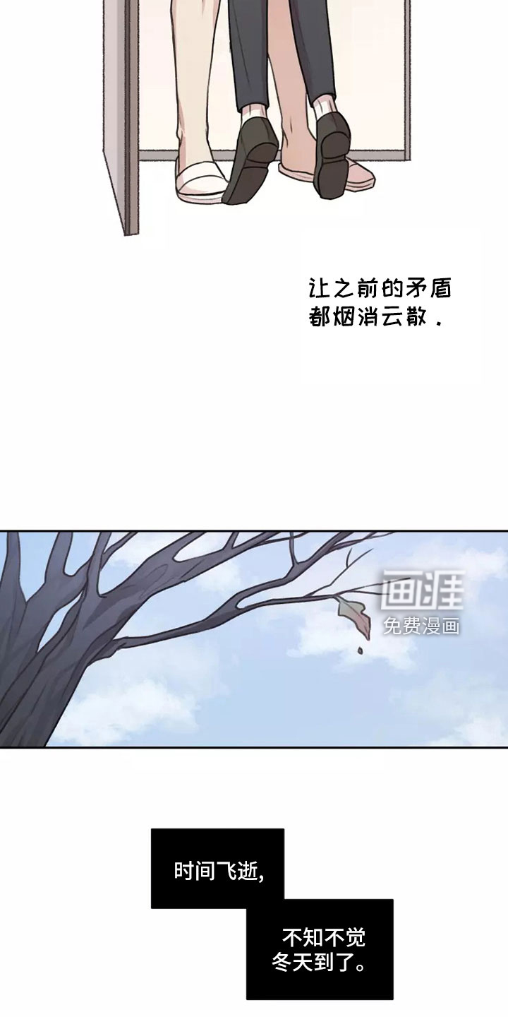 第56话22