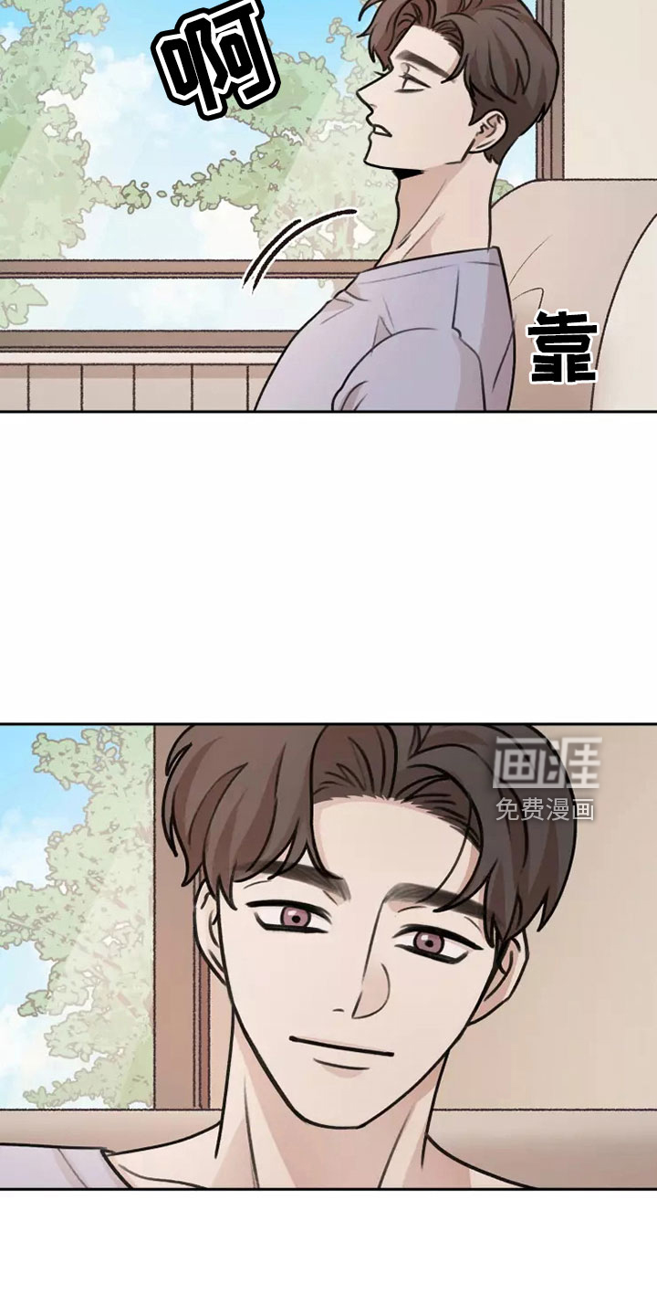 第56话13