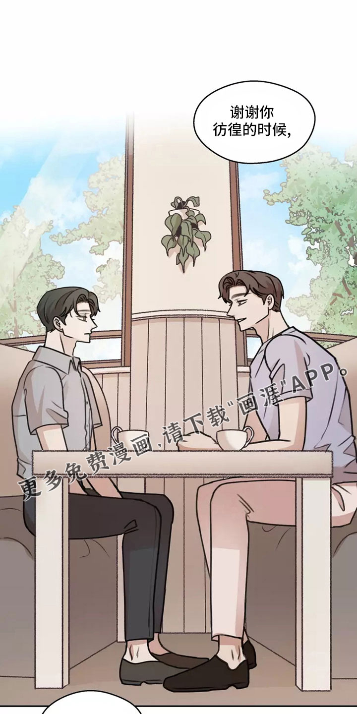 第56话15