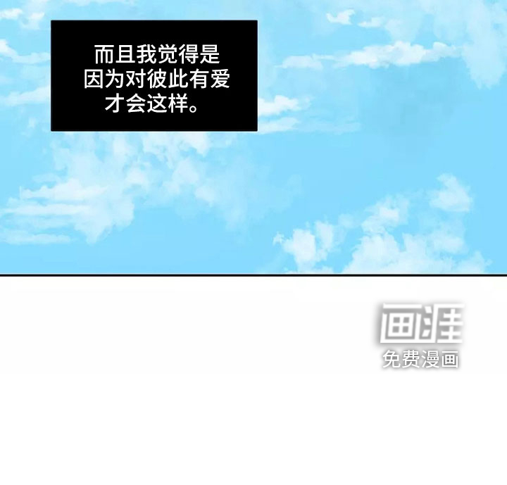 第56话17