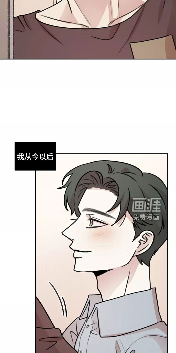 第56话20