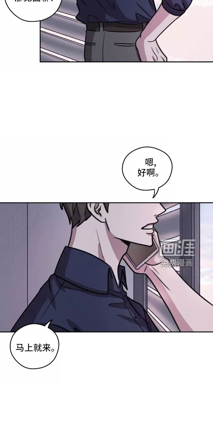 第55话4