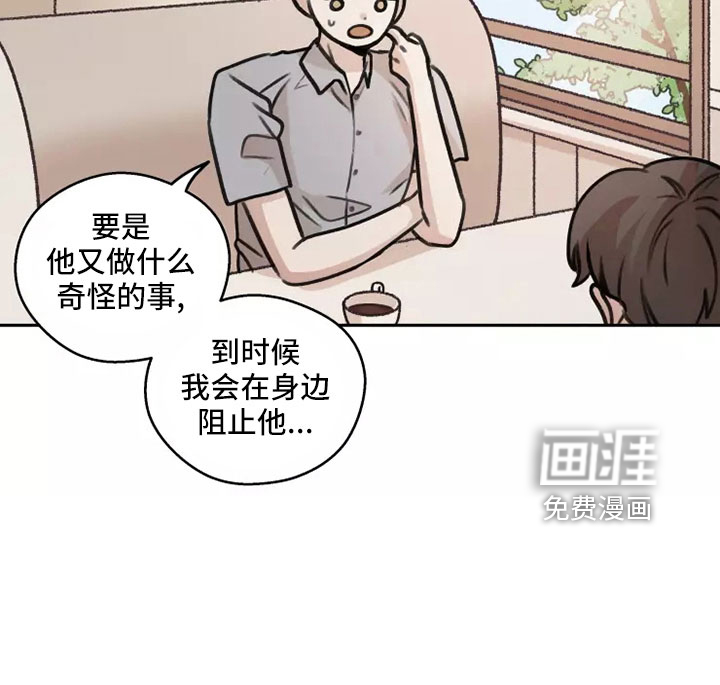 第55话24