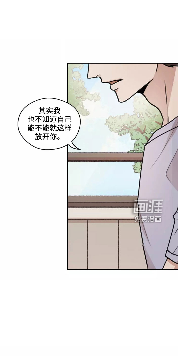 第55话18