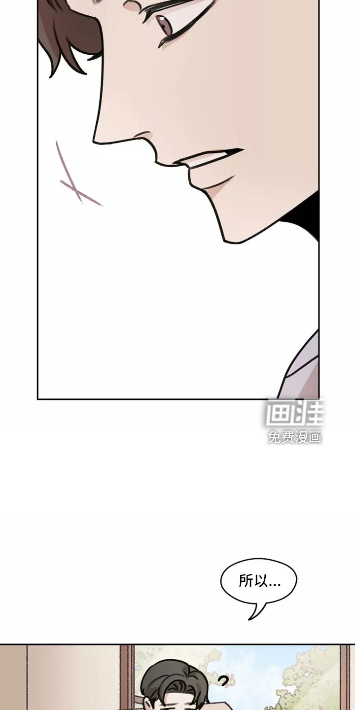 第55话23
