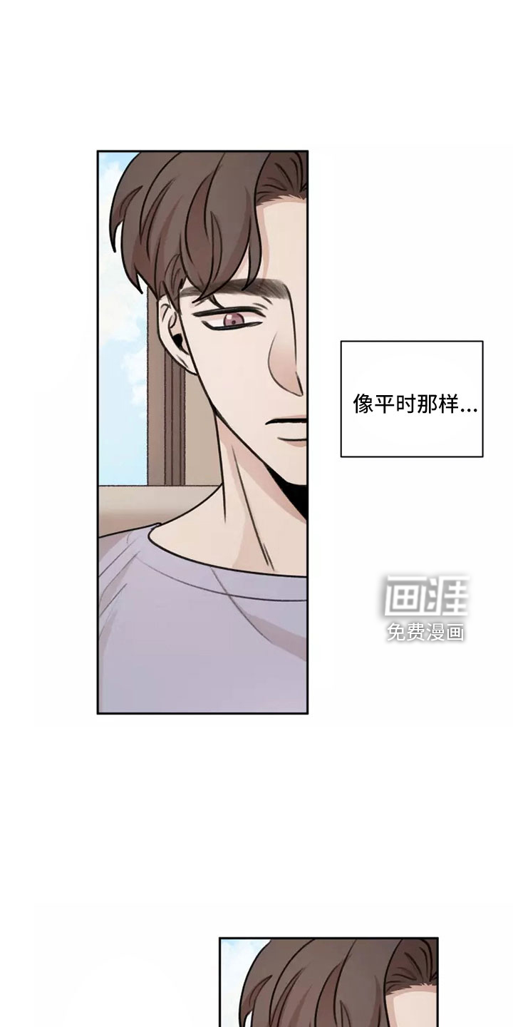 第55话8