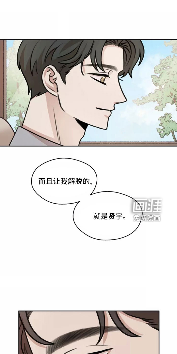 第55话22