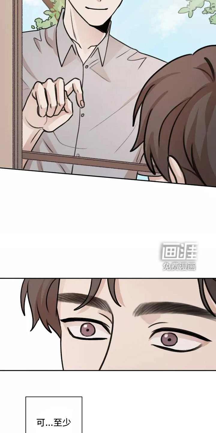 第55话10