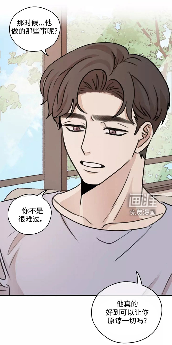 第55话19