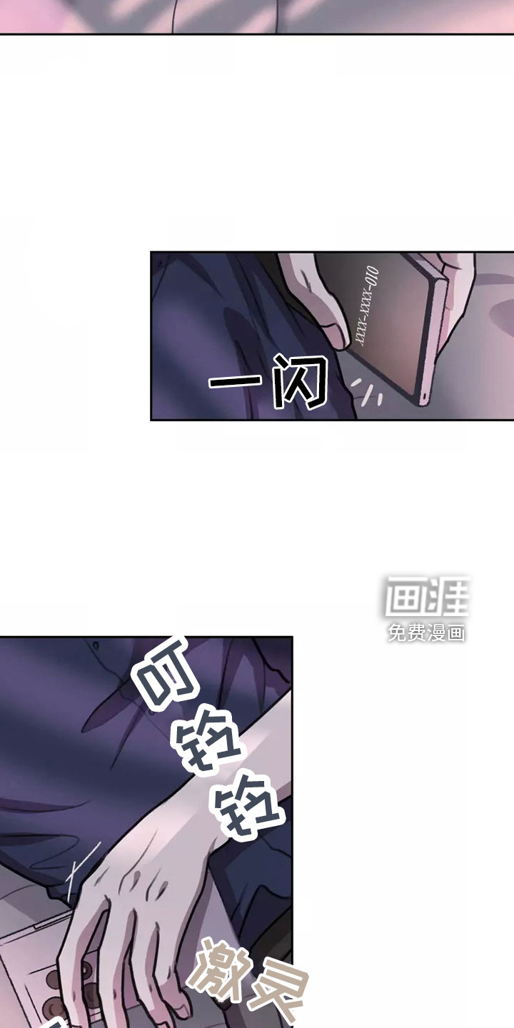 第55话1