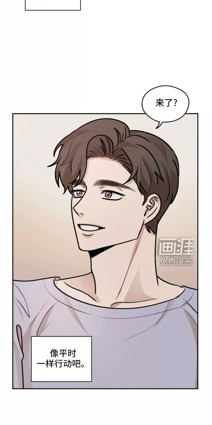 第55话11
