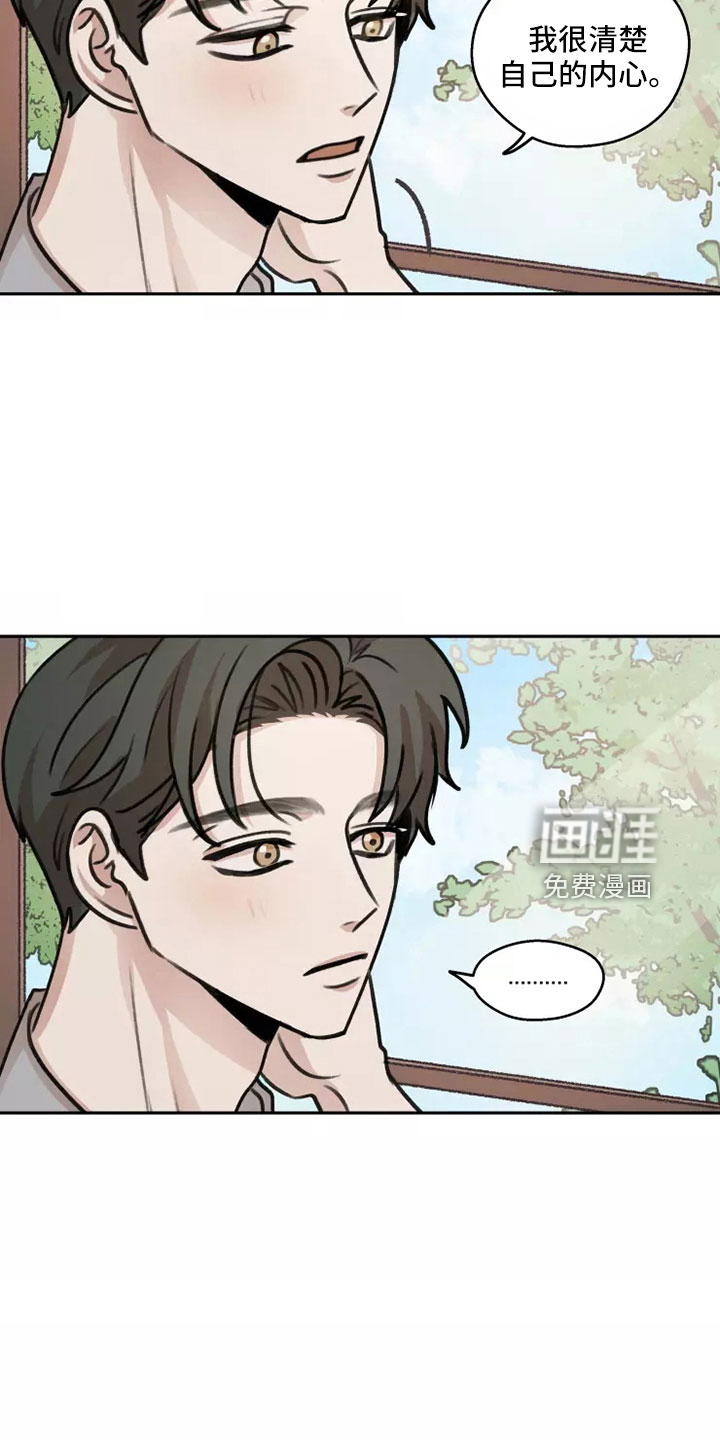 第55话14