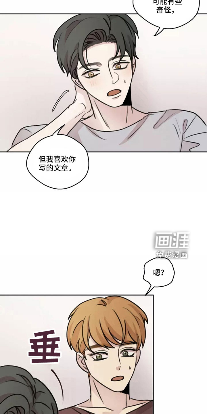 第54话1