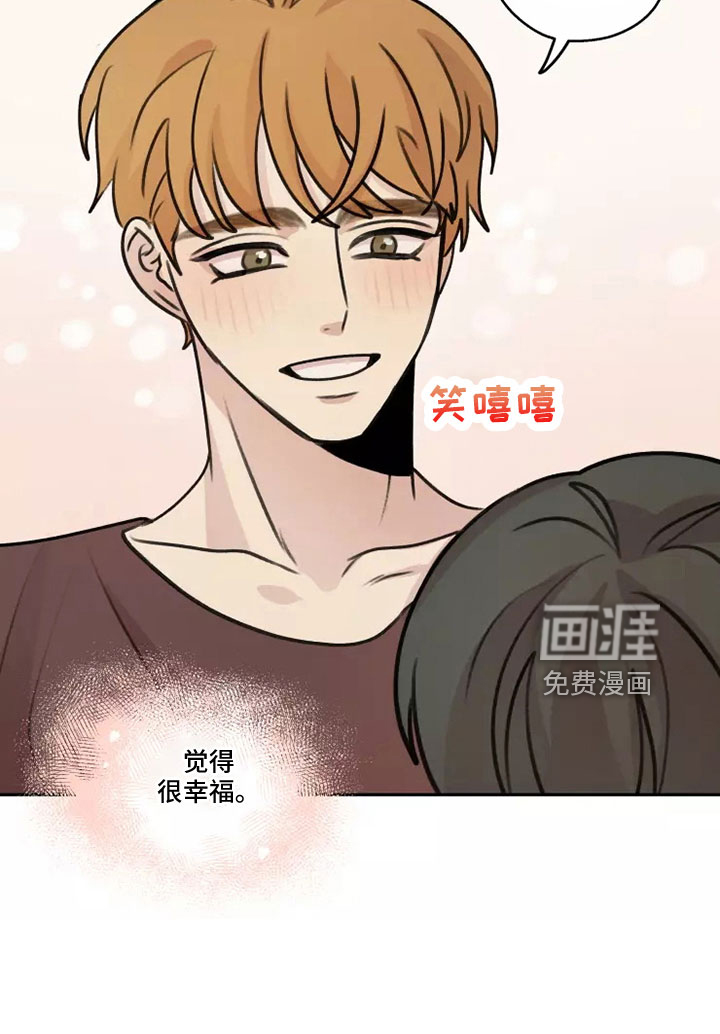 第54话18