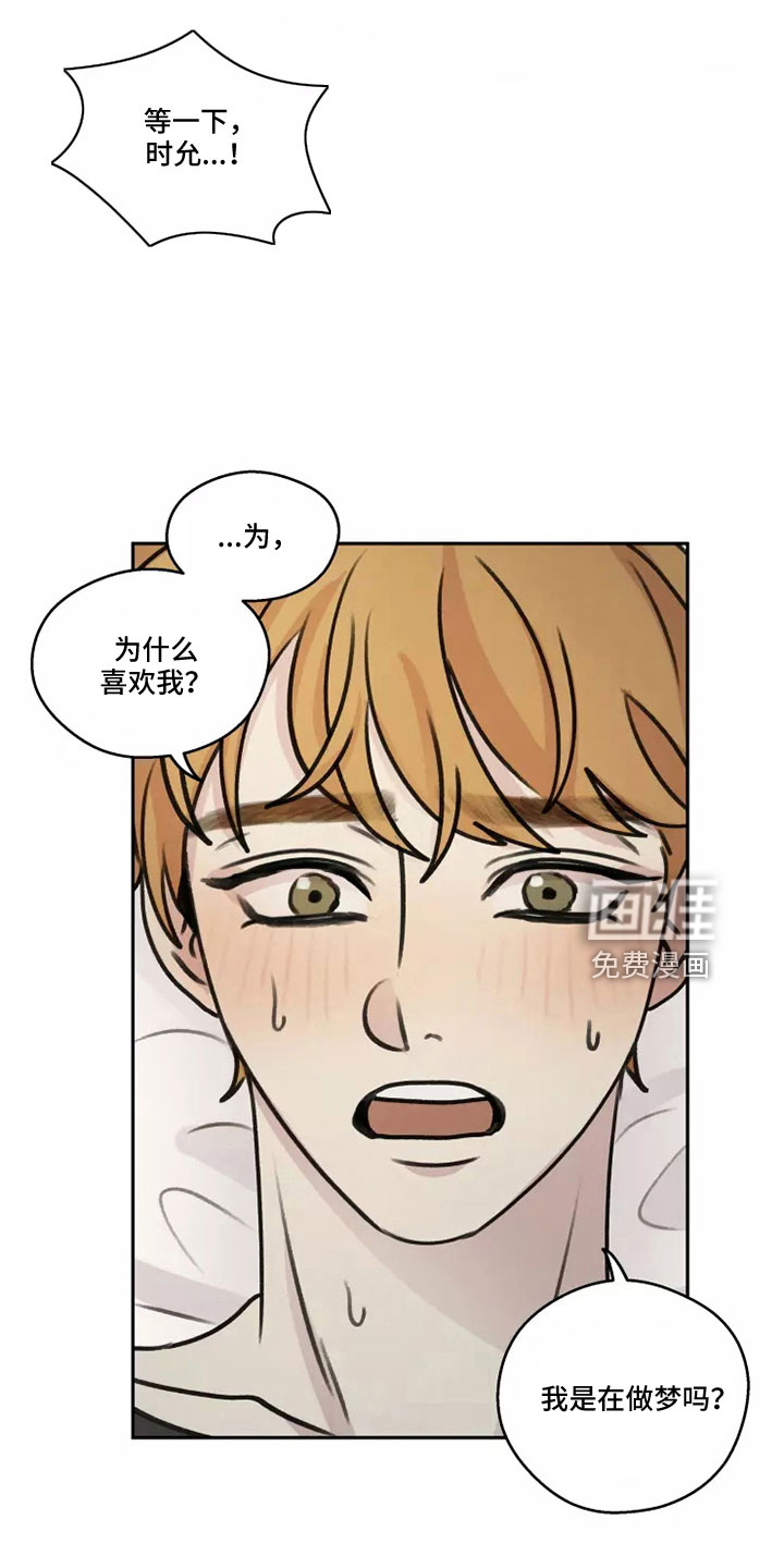 第53话0