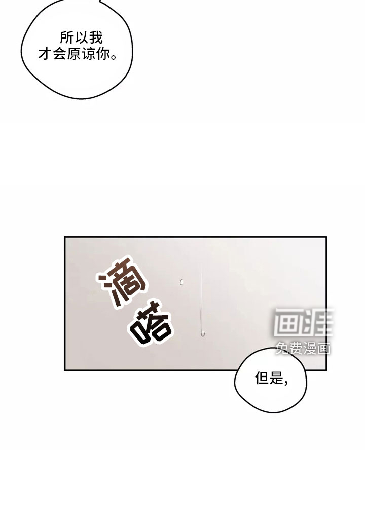 第52话17