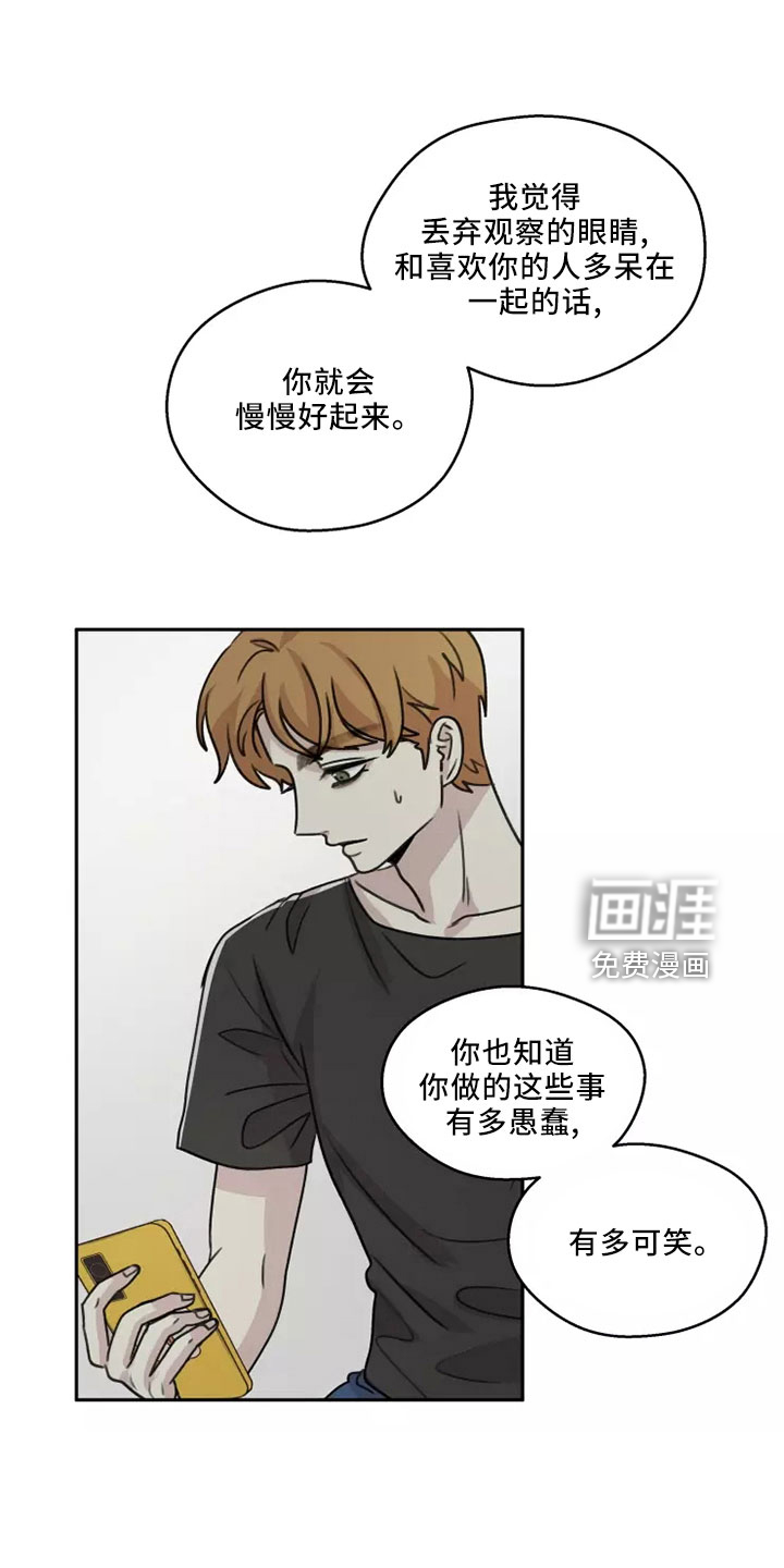 第52话0