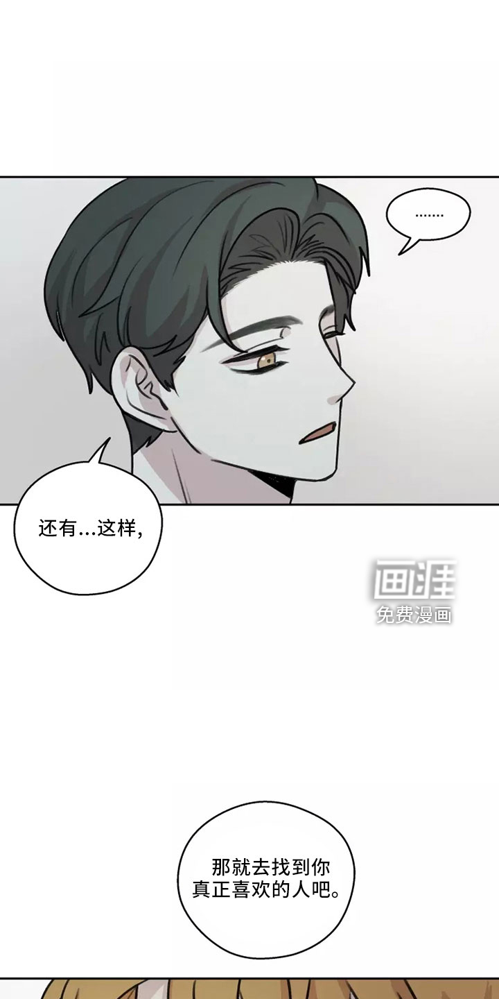 第52话1