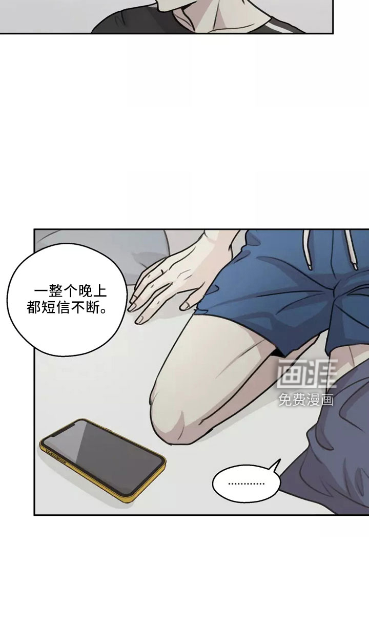 第51话23