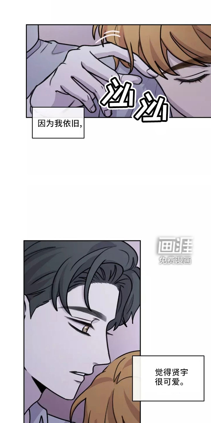 第51话9