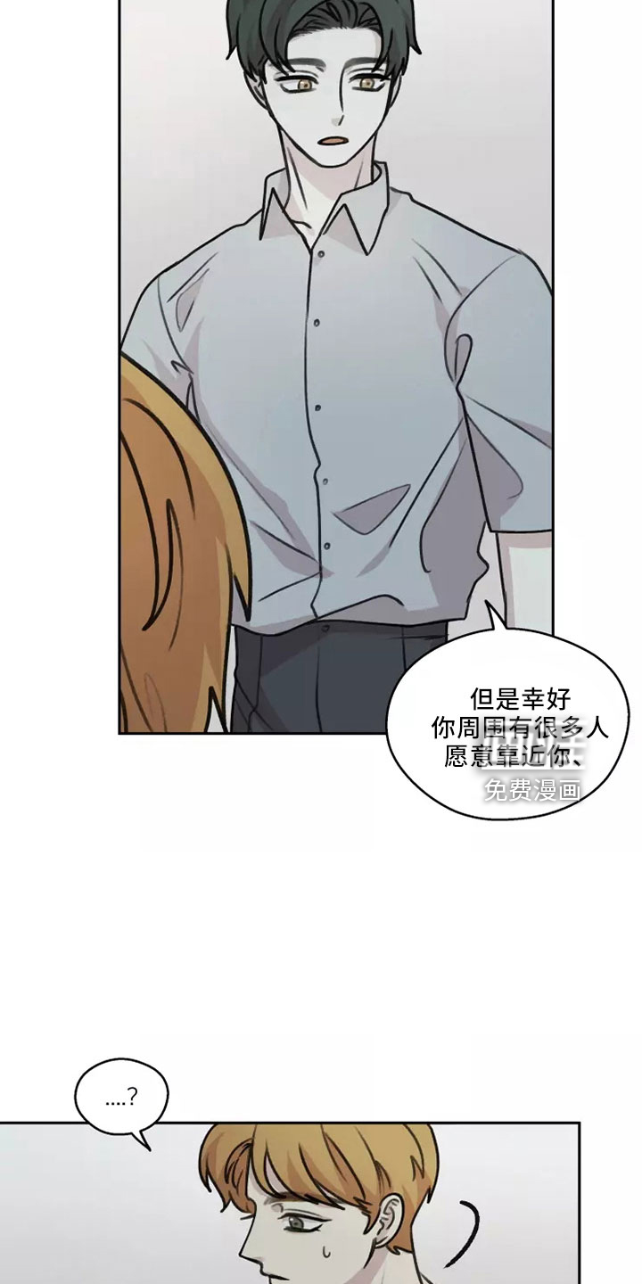 第51话22