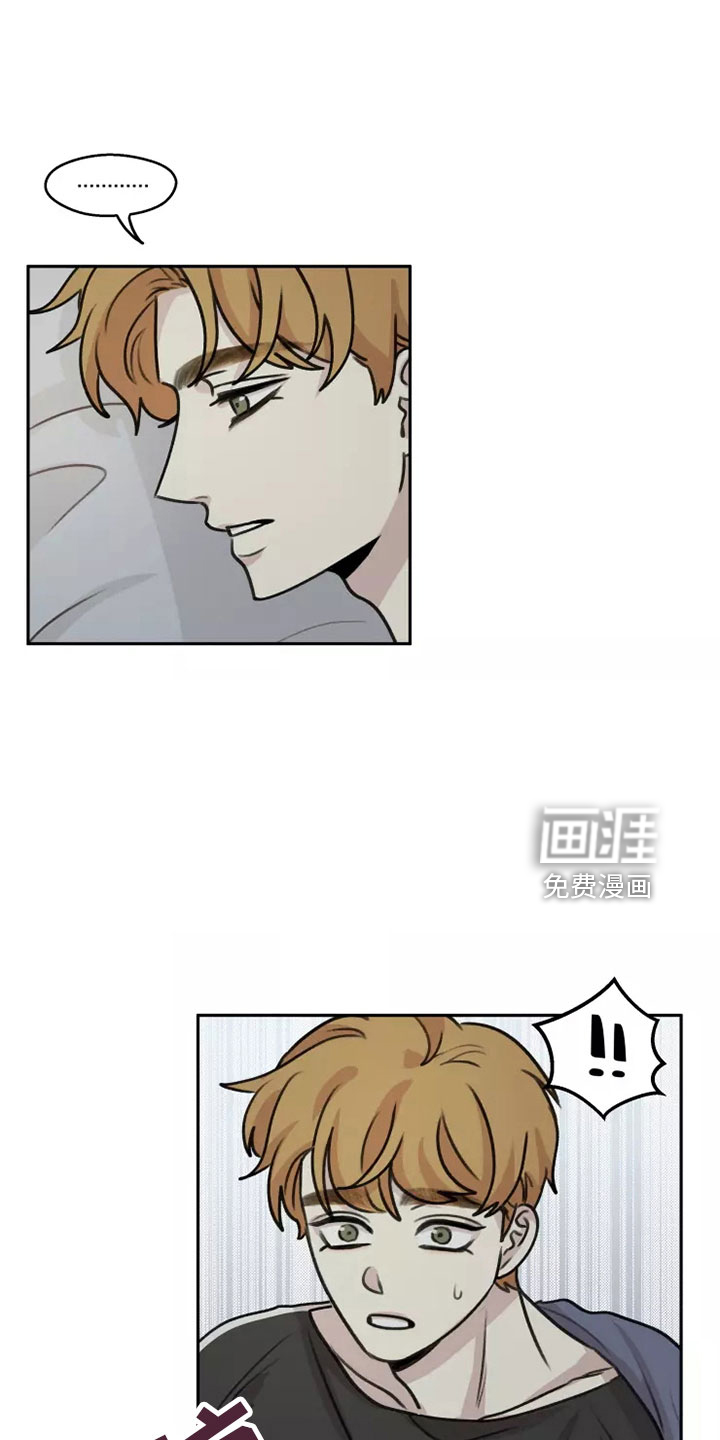 第51话15