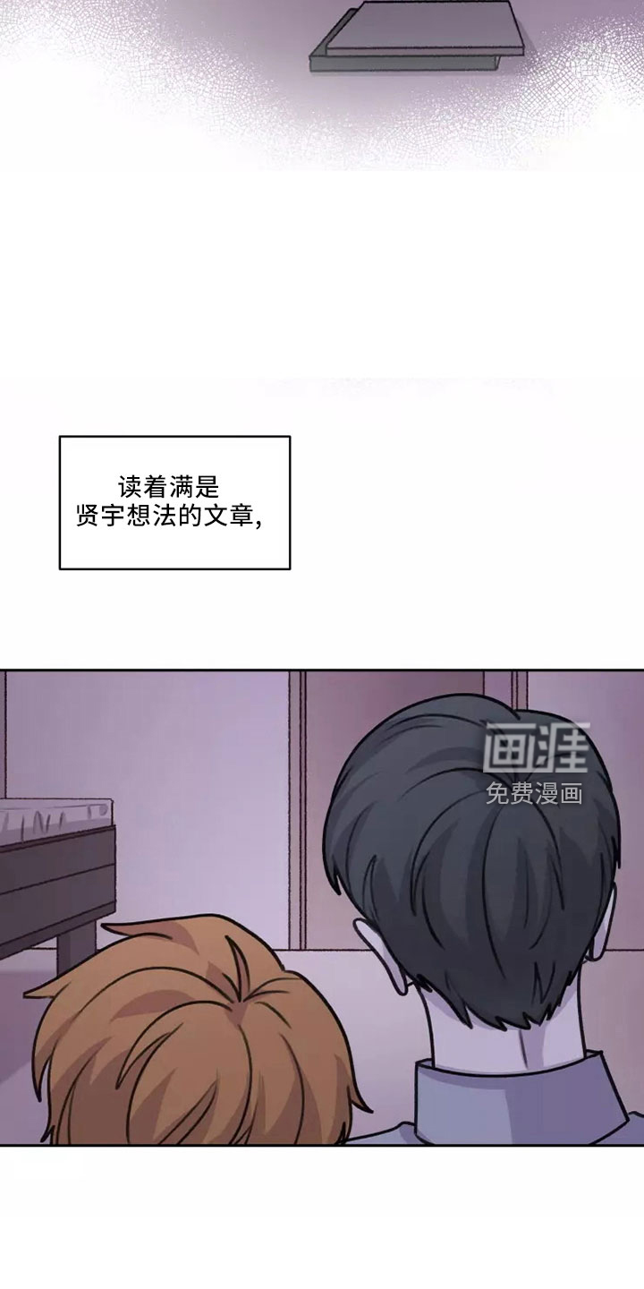 第51话4
