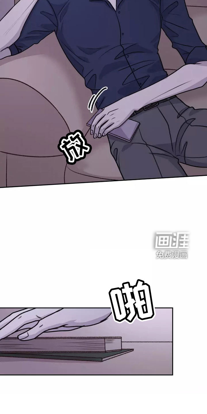第51话2