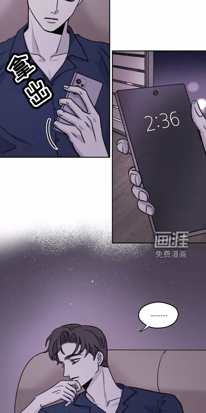 第51话1