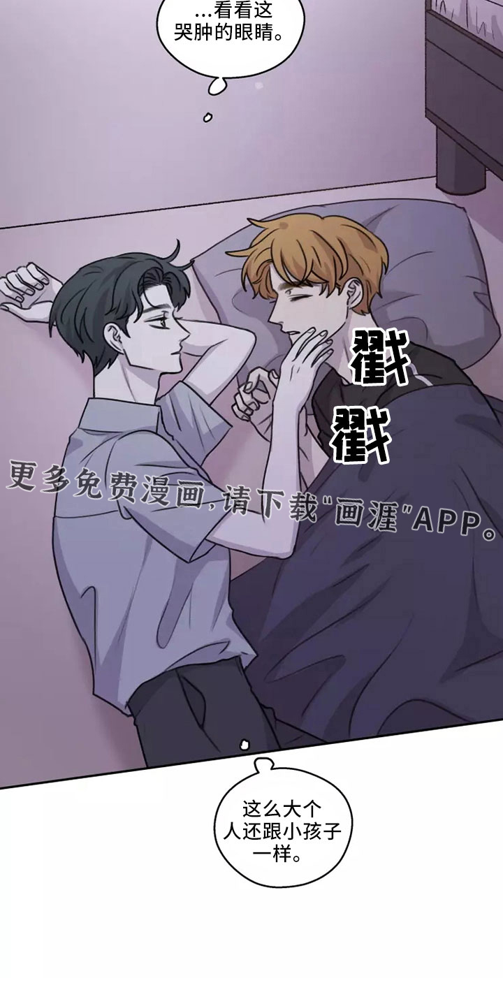 第51话11