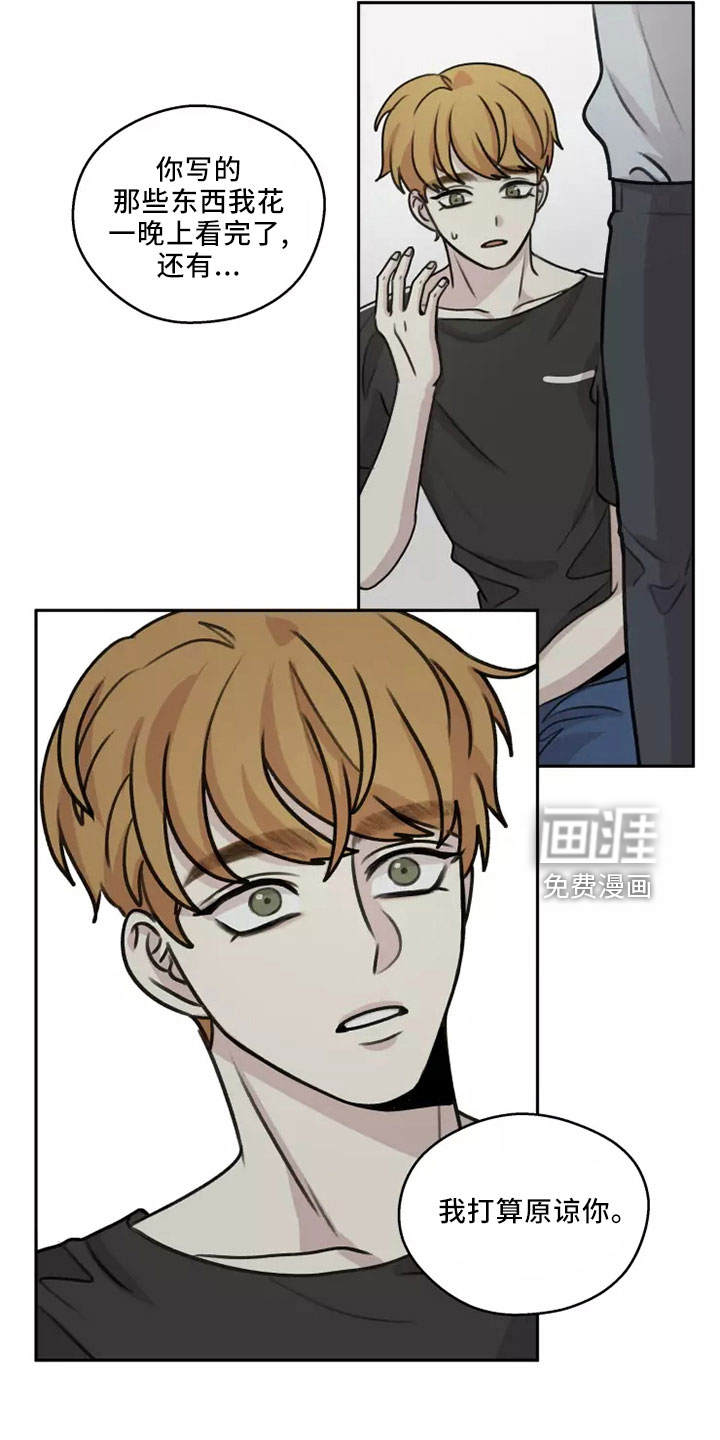 第51话18
