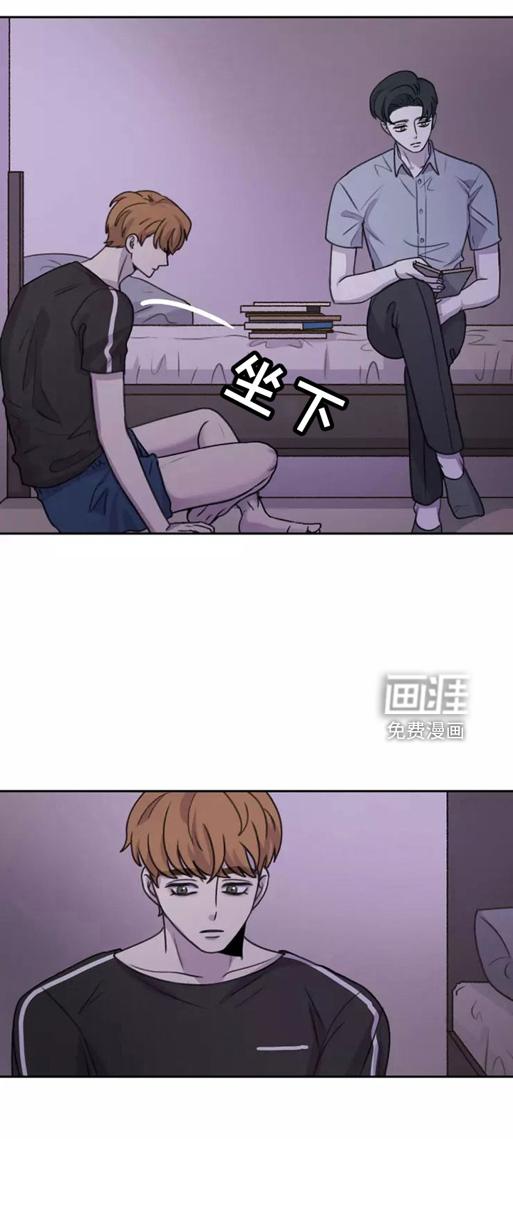 第50话7