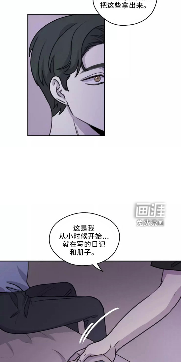 第50话1
