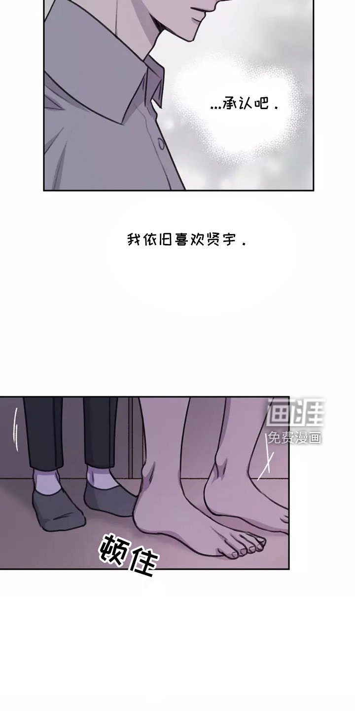 第49话11