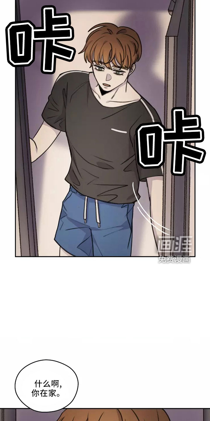 第49话3