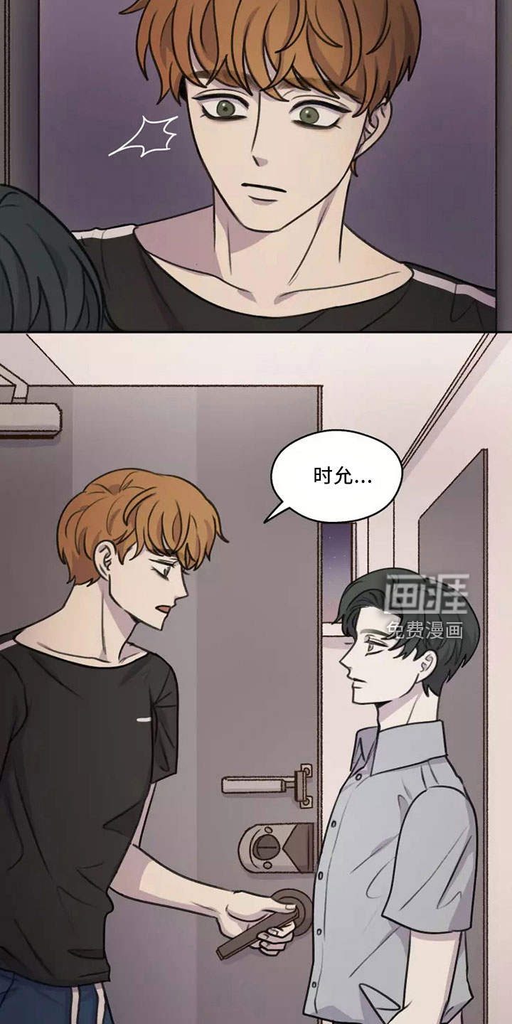 第49话4