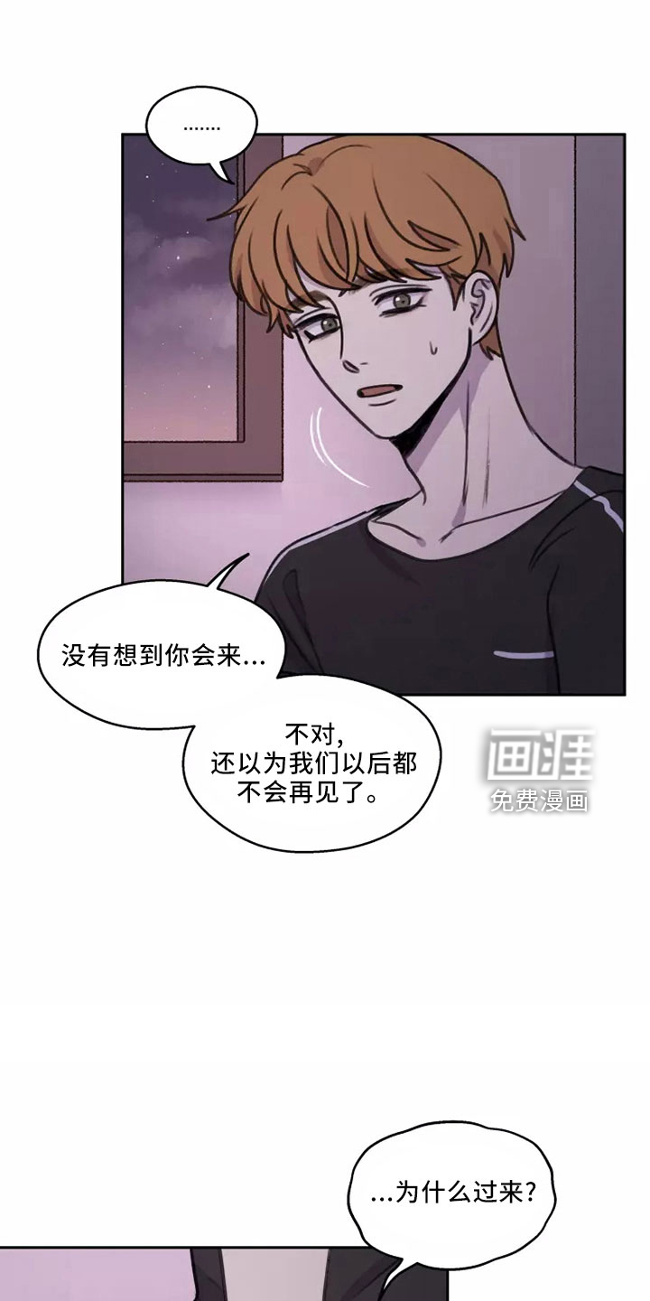 第49话12