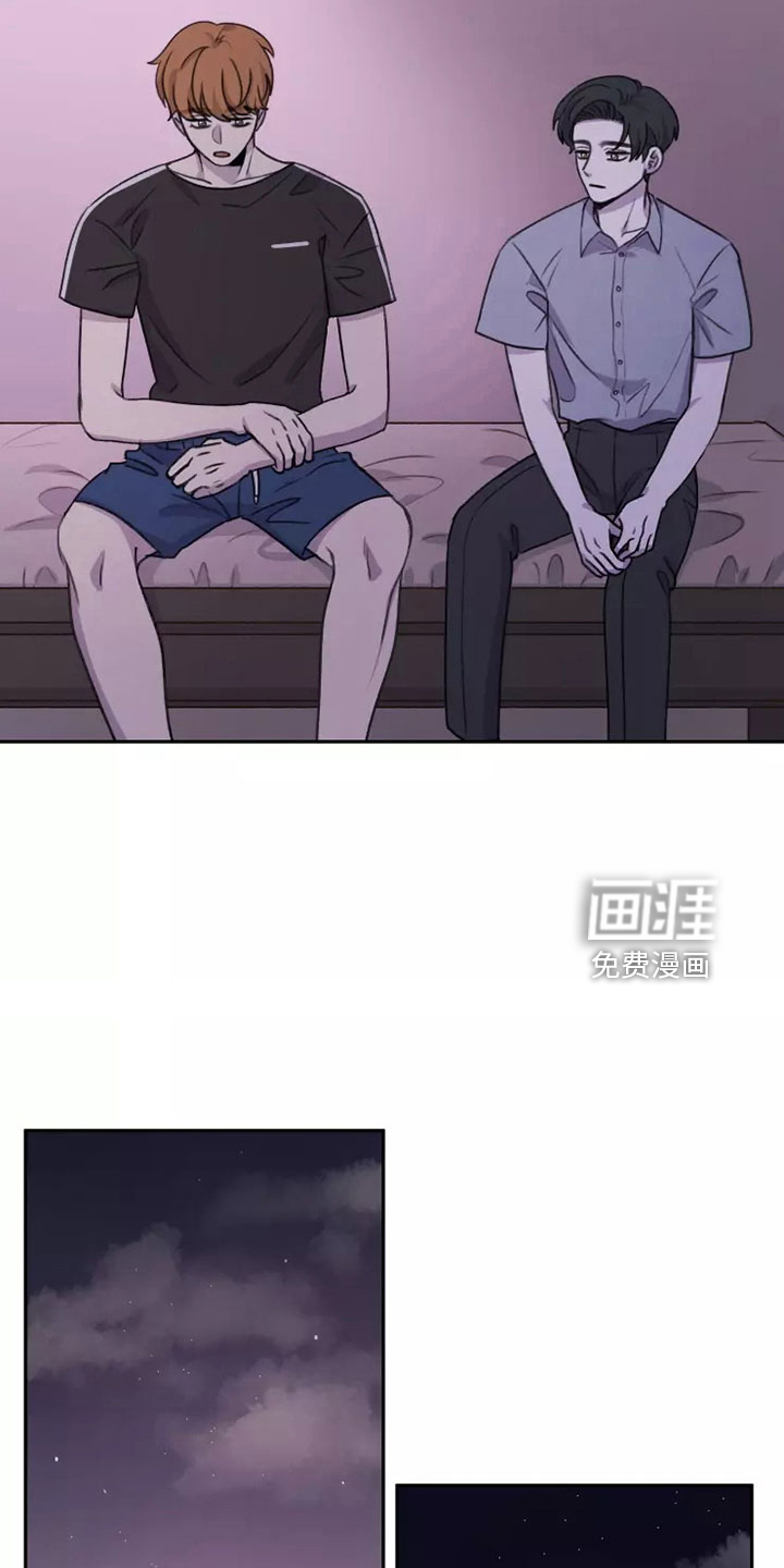 第49话17