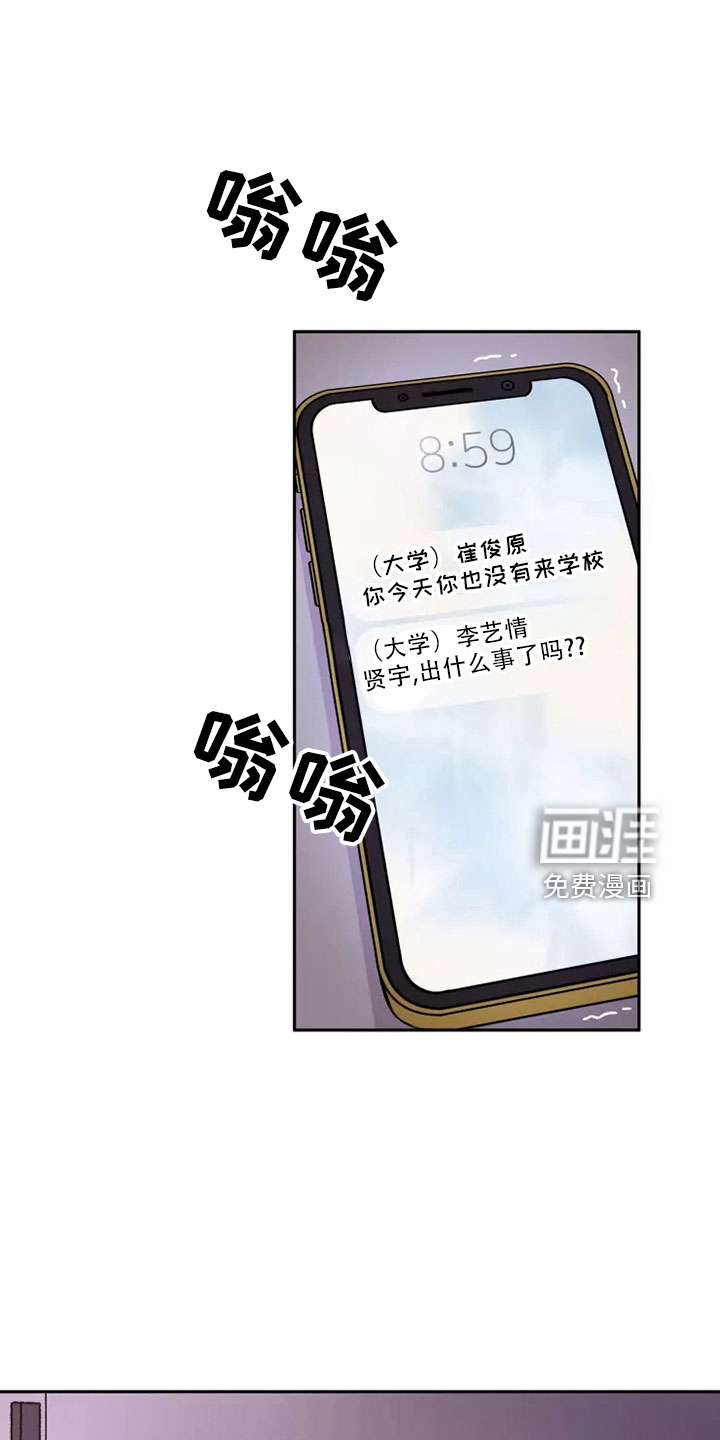 第49话0
